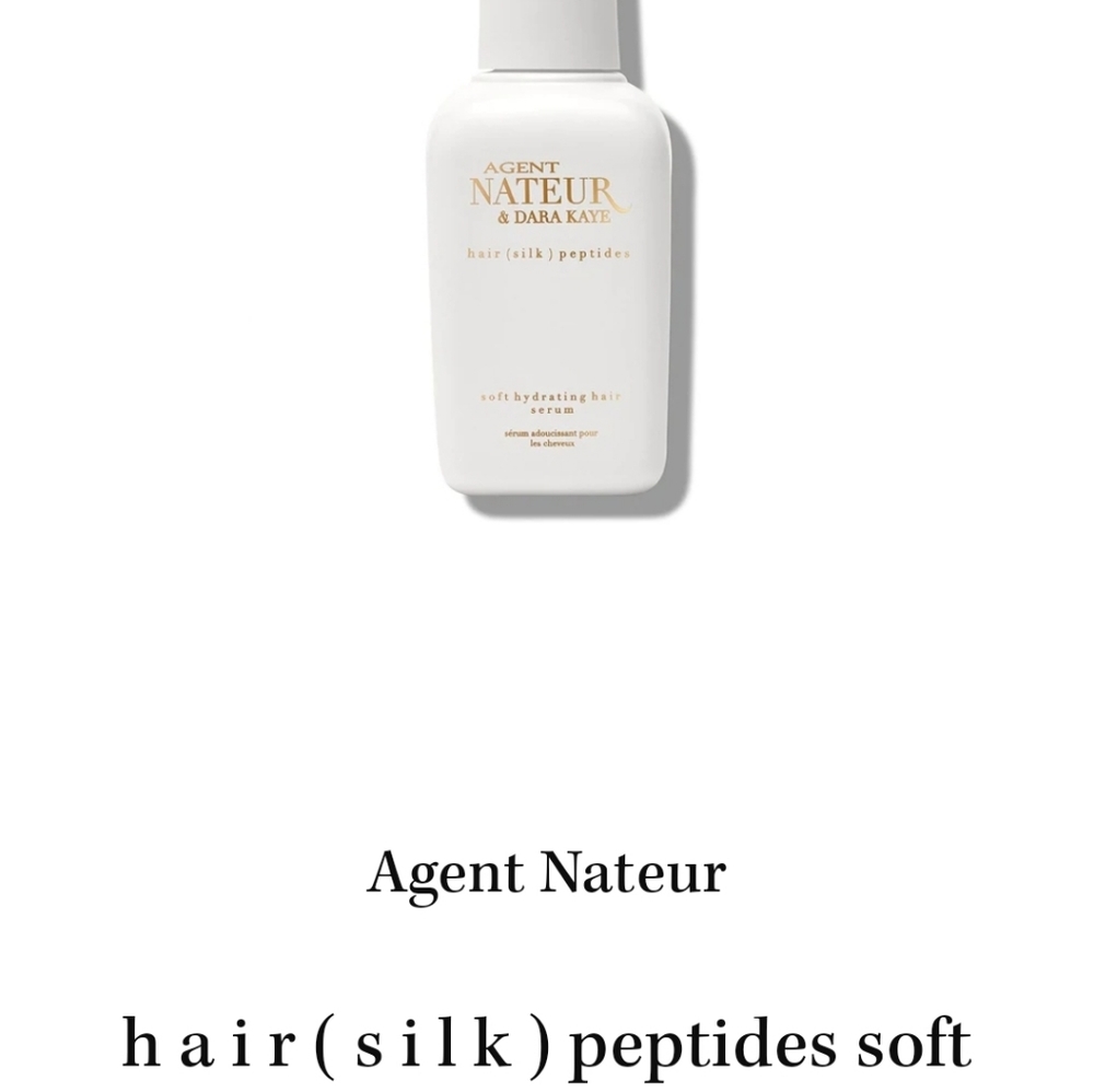 Agent Nateur hair silk peptides soft hydrating serum